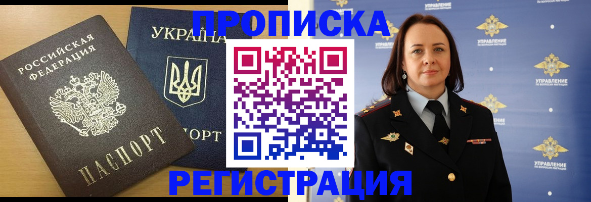 форма 3 в Дагестанских Огнях