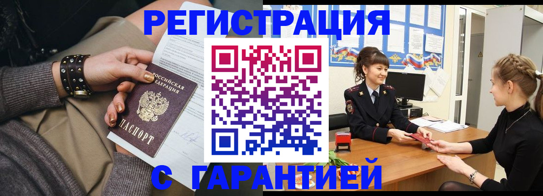 форма 3 в Дагестанских Огнях